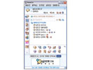 네이트온 (NATEON) 3.7.10.1 (960) 썸네일